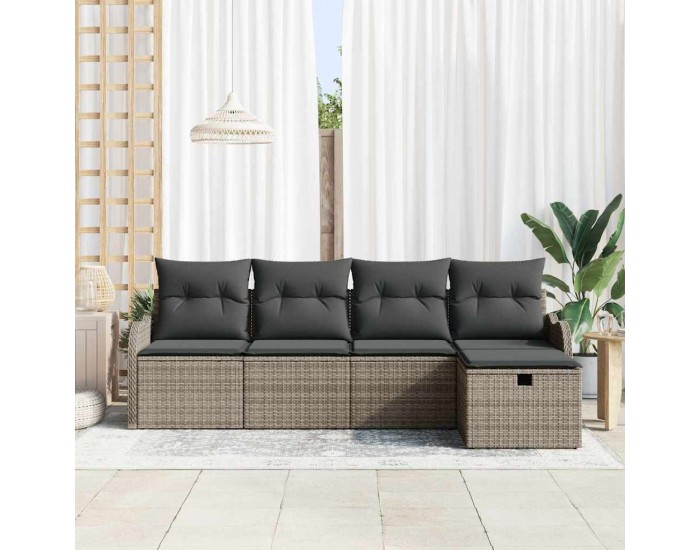 Sonata H Градински Софа Комплект 5 pcs Сив 231 х 117 х 85 см Полиратан