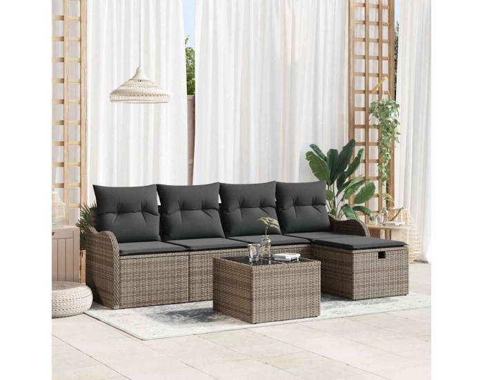 Sonata H Градински Софа Комплект 6 pcs Сив 231 х 117 х 85 см Полиратан