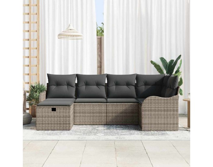 Sonata H Градински Софа Комплект 6 pcs Сив 232.5 x 122.5 x 85 см