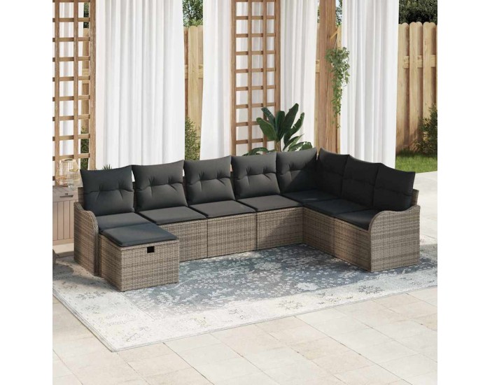 Sonata H Градински Софа Комплект 8 pcs Сив 287.5 x 177.5 x 85 см