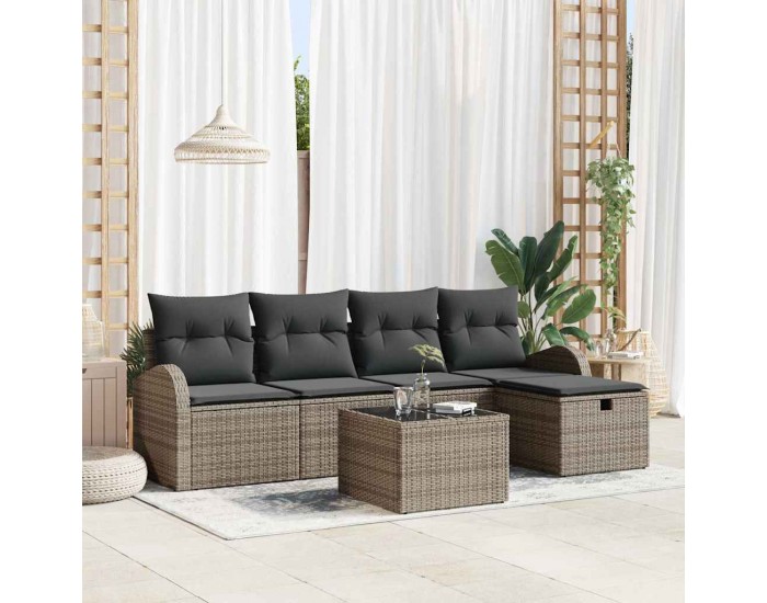 Sonata H Градински Софа Комплект 6 pcs Сив 234 x 117 x 85 см Полиратан