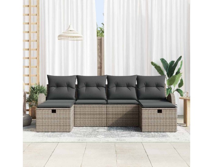 Sonata H Градински Софа Комплект 6 pcs Сив 234 x 117 x 85 см Полиратан