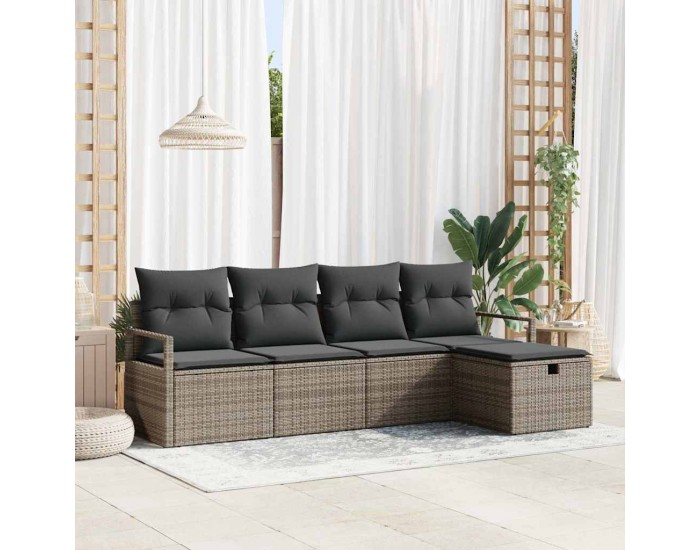 Sonata H Градински Софа Комплект 5 pcs Сив 230 x 117 x 85 см Полиратан
