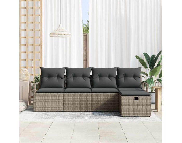 Sonata H Градински Софа Комплект 5 pcs Сив 230 x 117 x 85 см Полиратан