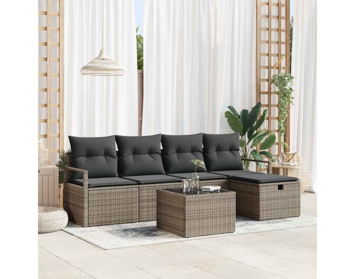 Sonata H Градински Софа Комплект 6 pcs Сив 230 x 117 x 85 см Полиратан
