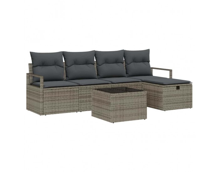 Sonata H Градински Софа Комплект 6 pcs Сив 230 x 117 x 85 см Полиратан