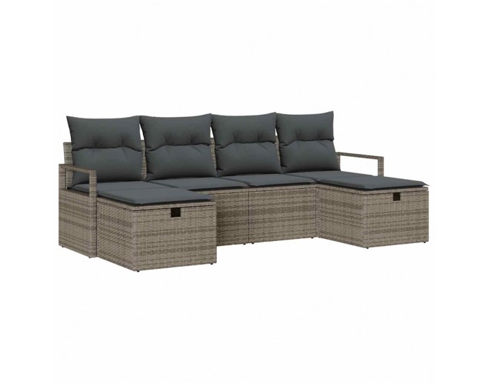 Sonata H Градински Софа Комплект 6 pcs Сив 230 x 117 x 85 см Полиратан