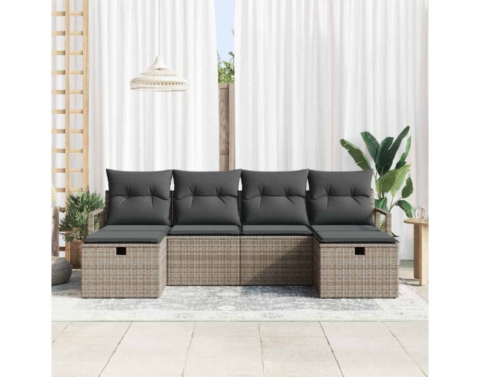 Sonata H Градински Софа Комплект 6 pcs Сив 230 x 117 x 85 см Полиратан