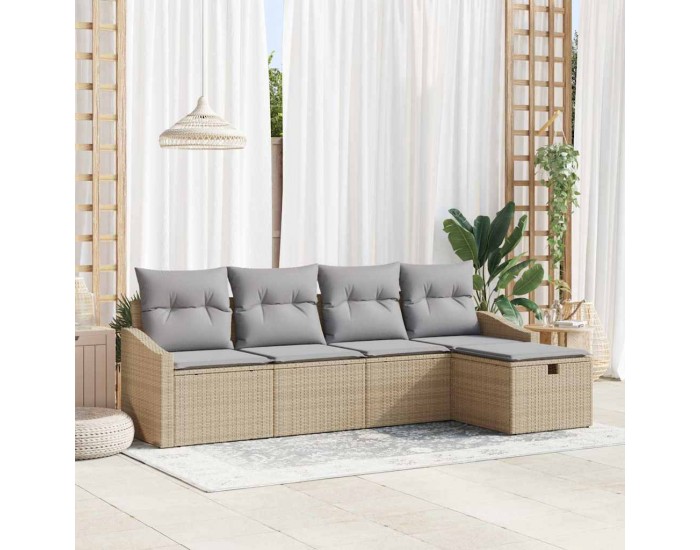 Sonata H Градински Софа Комплект 5 pcs Бежово 233 x 117 x 85 см