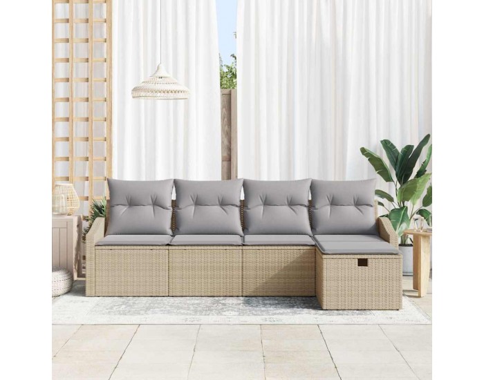 Sonata H Градински Софа Комплект 5 pcs Бежово 233 x 117 x 85 см
