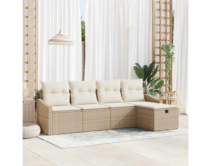 Sonata H Градински Софа Комплект 5 pcs Бежово 233 x 117 x 85 см