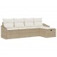 Sonata H Градински Софа Комплект 5 pcs Бежово 233 x 117 x 85 см