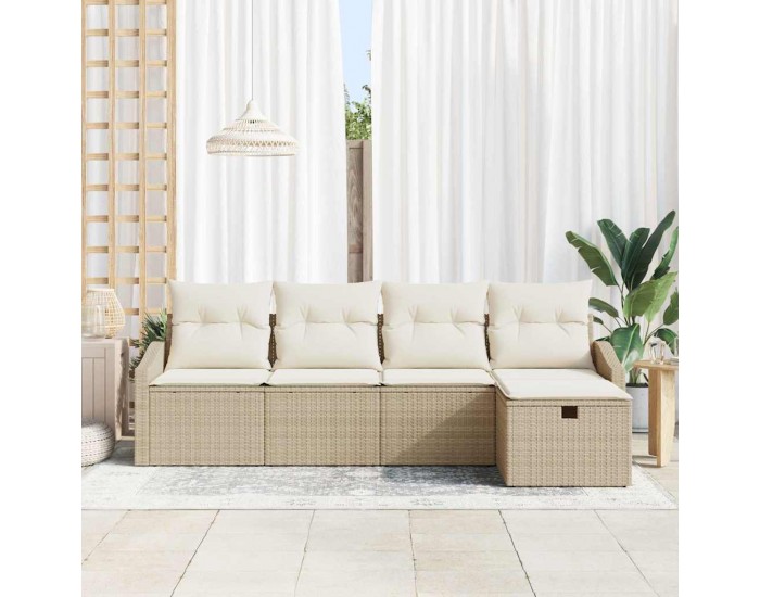 Sonata H Градински Софа Комплект 5 pcs Бежово 233 x 117 x 85 см