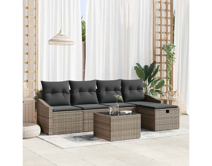 Sonata H Градински Софа Комплект 6 pcs Сив 55 x 55 x 37 см Полиратан