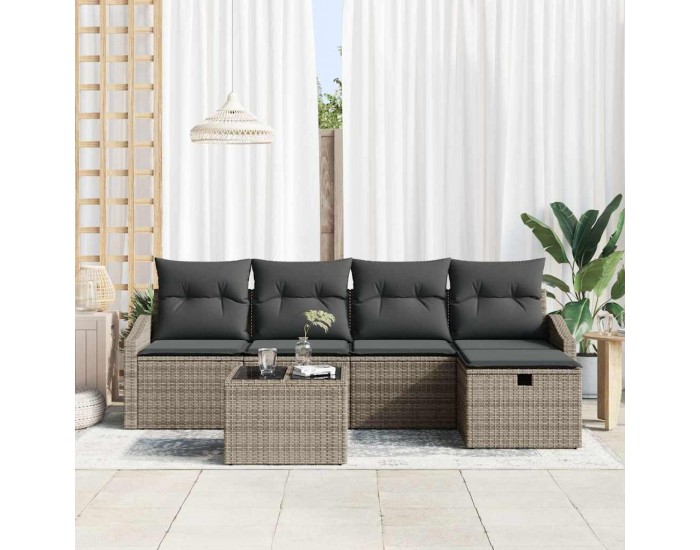 Sonata H Градински Софа Комплект 6 pcs Сив 55 x 55 x 37 см Полиратан