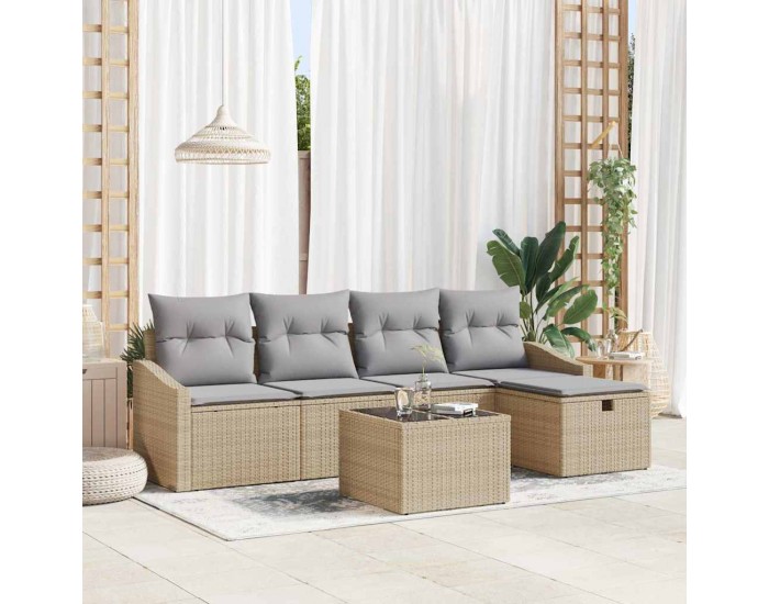 Sonata H Градински Софа Комплект 6 pcs Бежово 55 x 55 x 37 см Полиратан