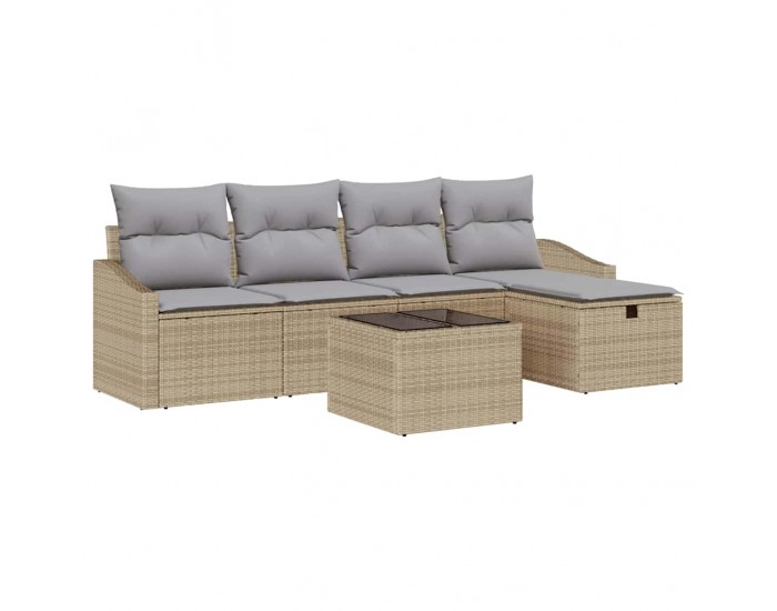 Sonata H Градински Софа Комплект 6 pcs Бежово 55 x 55 x 37 см Полиратан