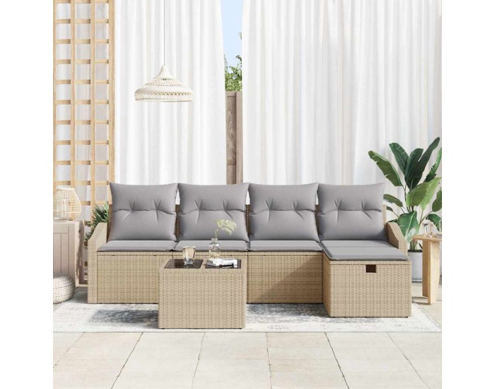 Sonata H Градински Софа Комплект 6 pcs Бежово 55 x 55 x 37 см Полиратан