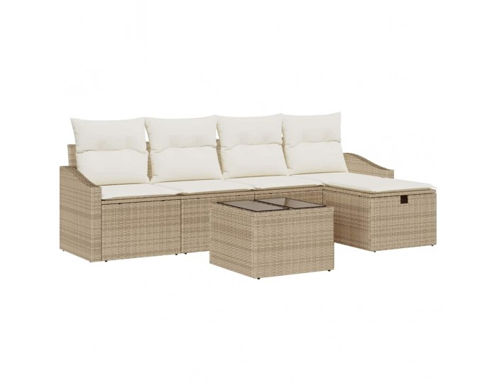 Sonata H Градински Софа Комплект 6 pcs Бежово 55 x 55 x 37 см Полиратан