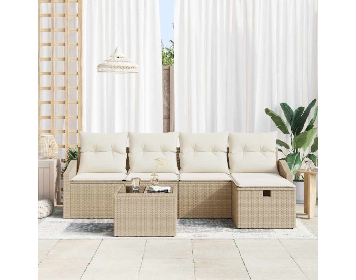Sonata H Градински Софа Комплект 6 pcs Бежово 55 x 55 x 37 см Полиратан