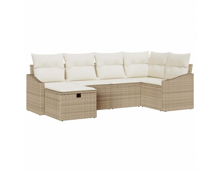 Sonata H Градински Софа Комплект 6 pcs Бежово 55 х 62 х 69 см Полиратан