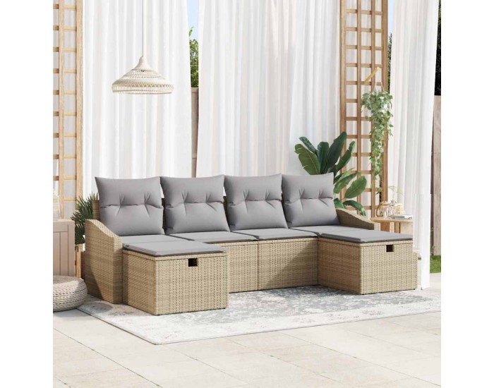 Sonata H Градински Софа Комплект 6 pcs Бежово 55 х 62 х 69 см Полиратан
