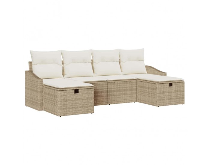 Sonata H Градински Софа Комплект 6 pcs Бежово 55 х 62 х 69 см Полиратан