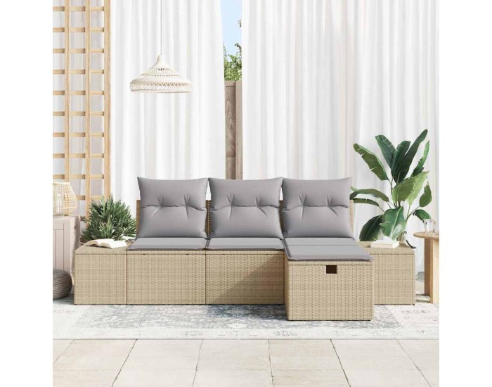 Sonata H Градински Софа Комплект 4 pcs Бежово 55 х 62 х 69 см Полиратан