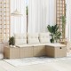 Sonata H Градински Софа Комплект 4 pcs Бежово 55 х 62 х 69 см Полиратан