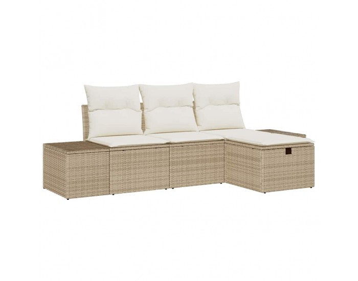 Sonata H Градински Софа Комплект 4 pcs Бежово 55 х 62 х 69 см Полиратан