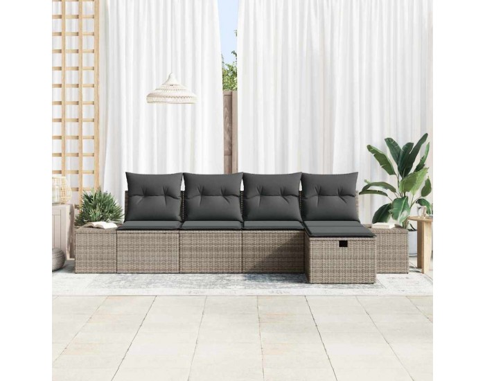 Sonata H Градински Софа Комплект 5 pcs Сив 55 х 62 х 69 см Полиратан