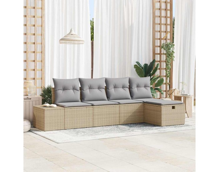 Sonata H Градински Софа Комплект 5 pcs Бежово 55 х 62 х 69 см Полиратан