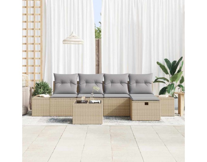 Sonata H Градински Софа Комплект 6 pcs Бежово 55 х 62 х 69 см Полиратан