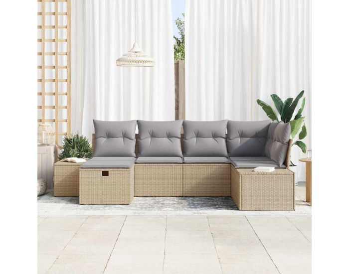 Sonata H Градински Софа Комплект 6 pcs Бежово 55 х 62 х 69 см Полиратан
