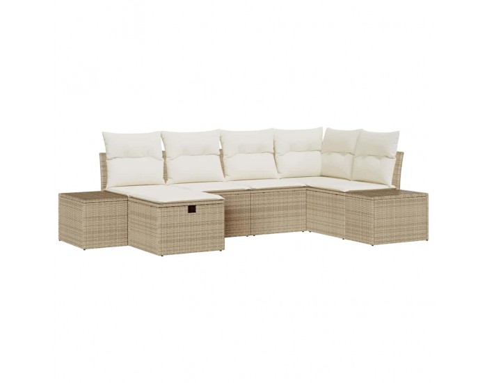 Sonata H Градински Софа Комплект 6 pcs Бежово 55 х 62 х 69 см Полиратан