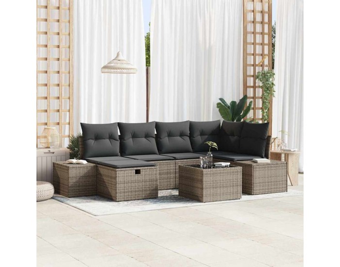 Sonata H Градински Софа Комплект 7 pcs Сив 55 х 62 х 69 см Полиратан