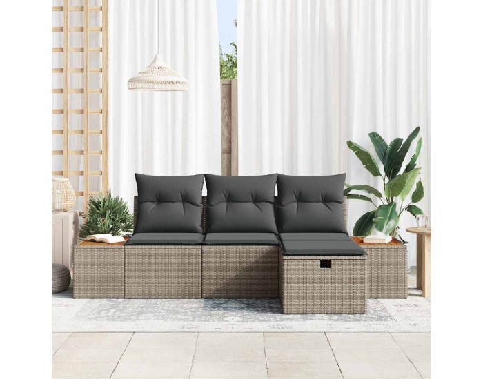 Sonata H Градински Софа Комплект 4 pcs Сив 55 х 62 х 69 см Полиратан