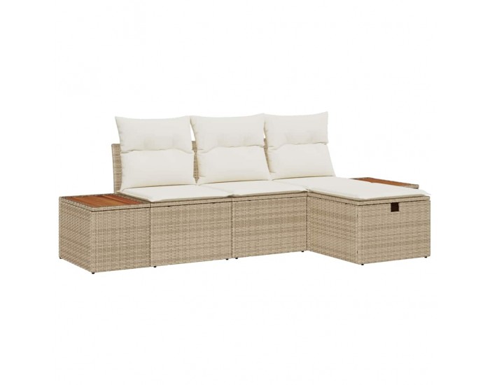 Sonata H Градински Софа Комплект 4 pcs Бежово 55 х 62 х 69 см Полиратан