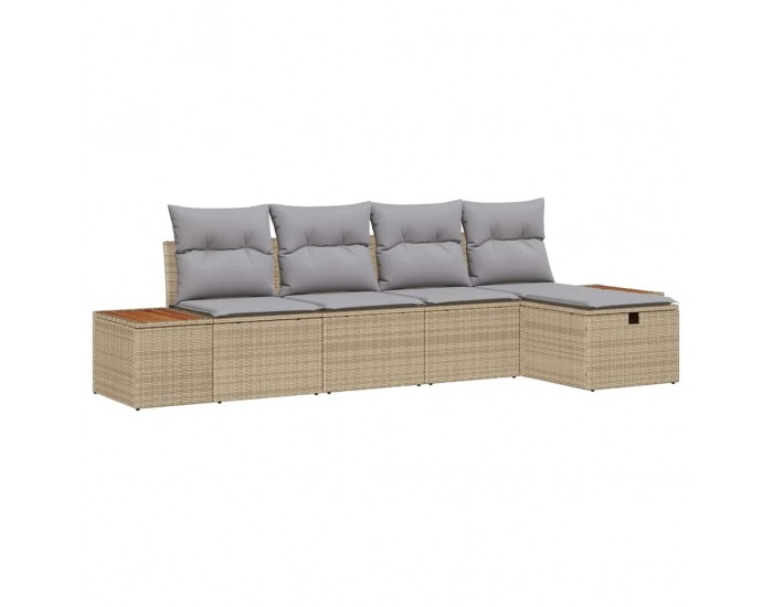 Sonata H Градински Софа Комплект 5 pcs Бежово 55 х 62 х 69 см Полиратан
