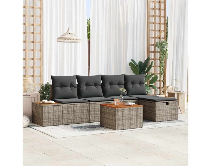 Sonata H Градински Софа Комплект 6 pcs Сив 55 х 62 х 69 см Полиратан