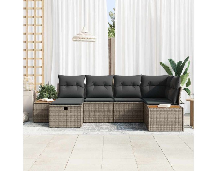 Sonata H Градински Софа Комплект 6 pcs Сив 55 х 62 х 69 см Полиратан