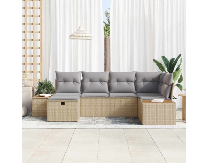 Sonata H Градински Софа Комплект 6 pcs Бежово 55 х 62 х 69 см Полиратан