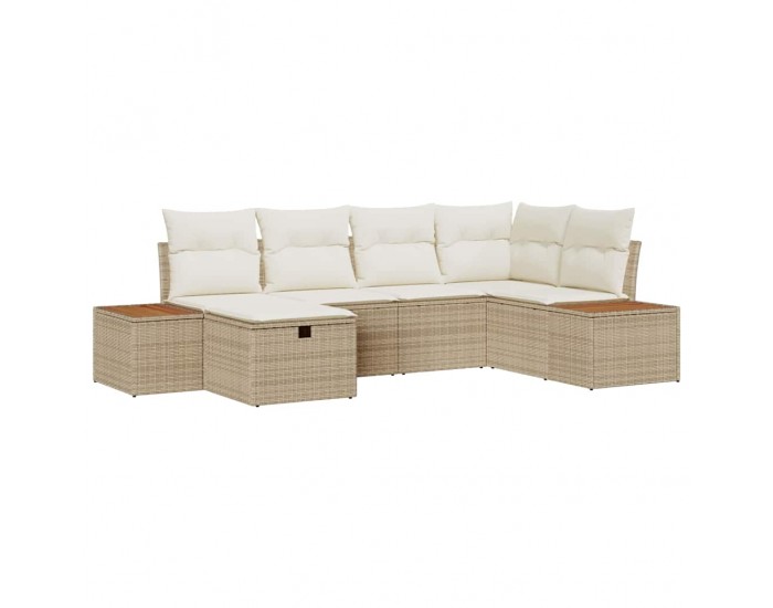 Sonata H Градински Софа Комплект 6 pcs Бежово 55 х 62 х 69 см Полиратан