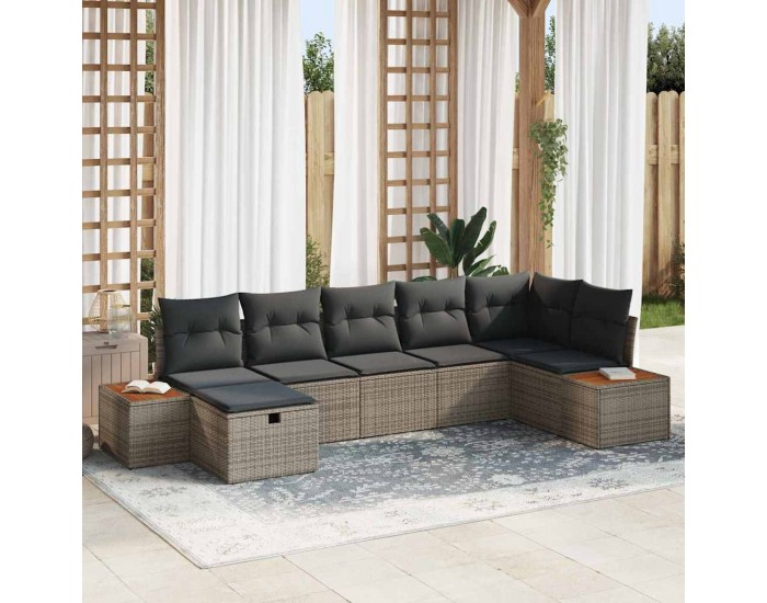 Sonata H Градински Софа Комплект 7 pcs Сив 55 х 62 х 69 см Полиратан