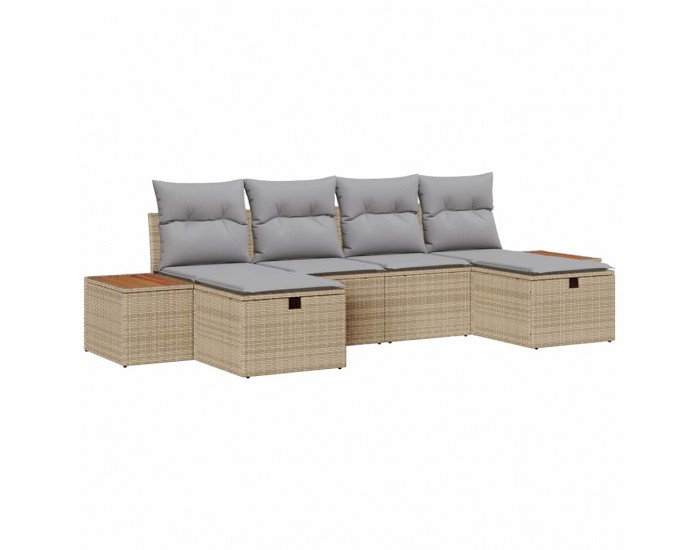 Sonata H Градински Софа Комплект 6 pcs Бежово 55 х 62 х 69 см Полиратан