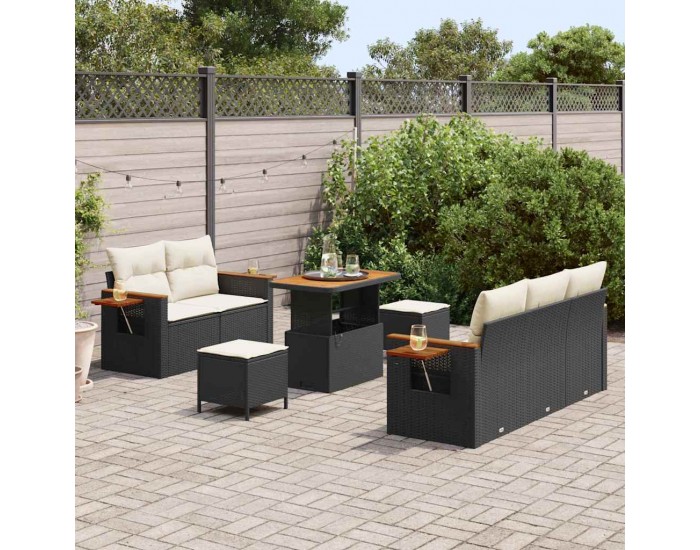Sonata H Градински Софа Комплект 8 pcs Черно и кремаво 90 x 55 x 71 cm