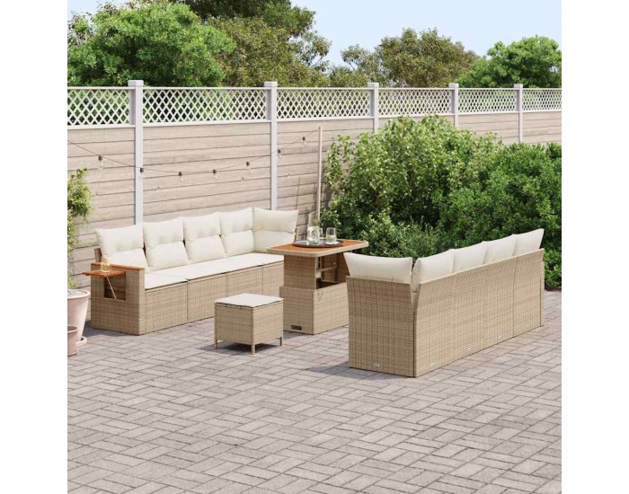 Sonata H Градински Софа Комплект 11 pcs бежово и кремаво 90 x 55 x 71 cm