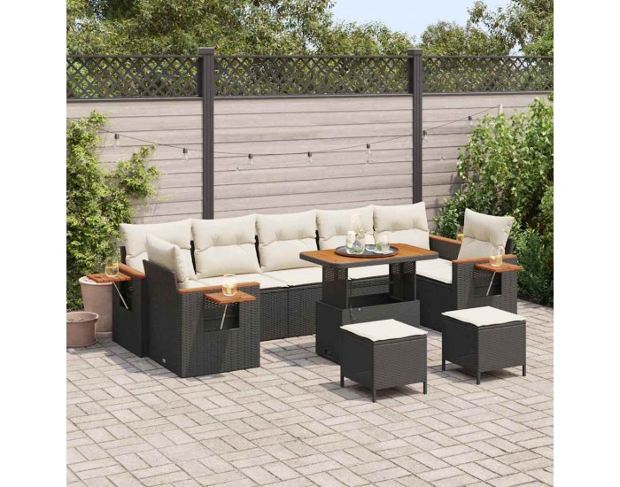 Sonata H Градински Софа Комплект 10 pcs Черно и кремаво 90 x 55 x 71 cm