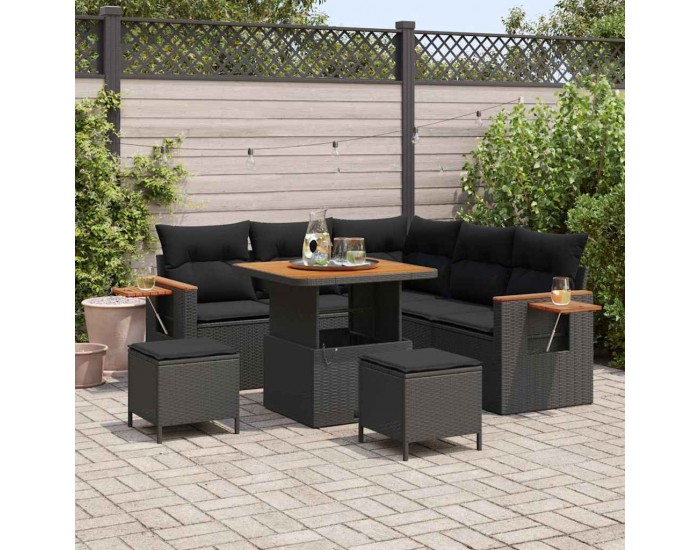 Sonata H Градински Софа Комплект 8 pcs Черно 80 x 80 x 71 cm