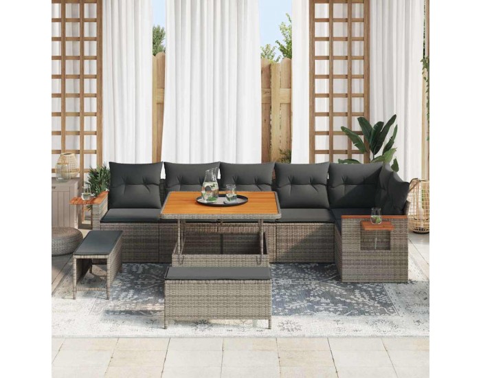 Sonata H Градински Софа Комплект 9 pcs Сив 100 x 100 x 71 cm